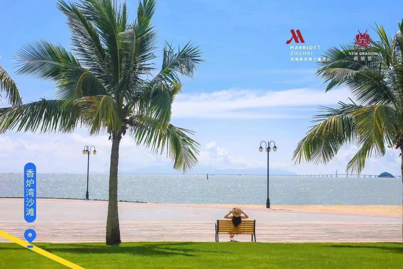 Zhuhai Marriott Hotel Luaran gambar