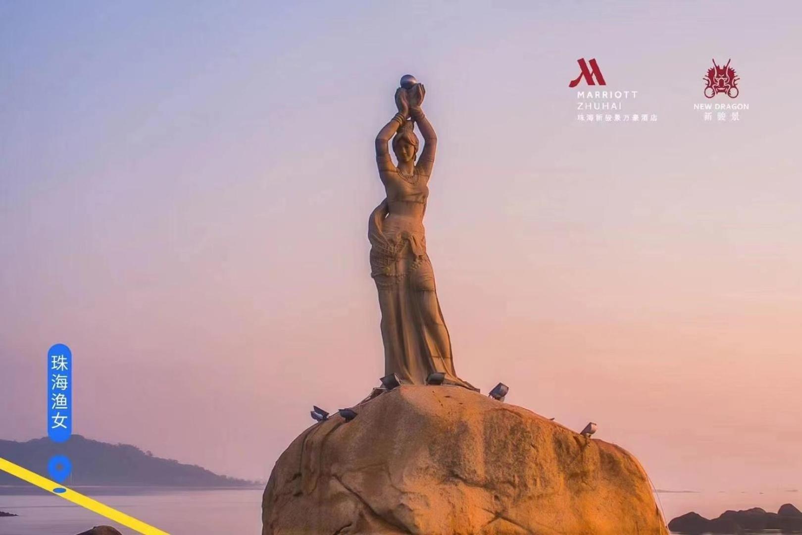 Zhuhai Marriott Hotel Luaran gambar