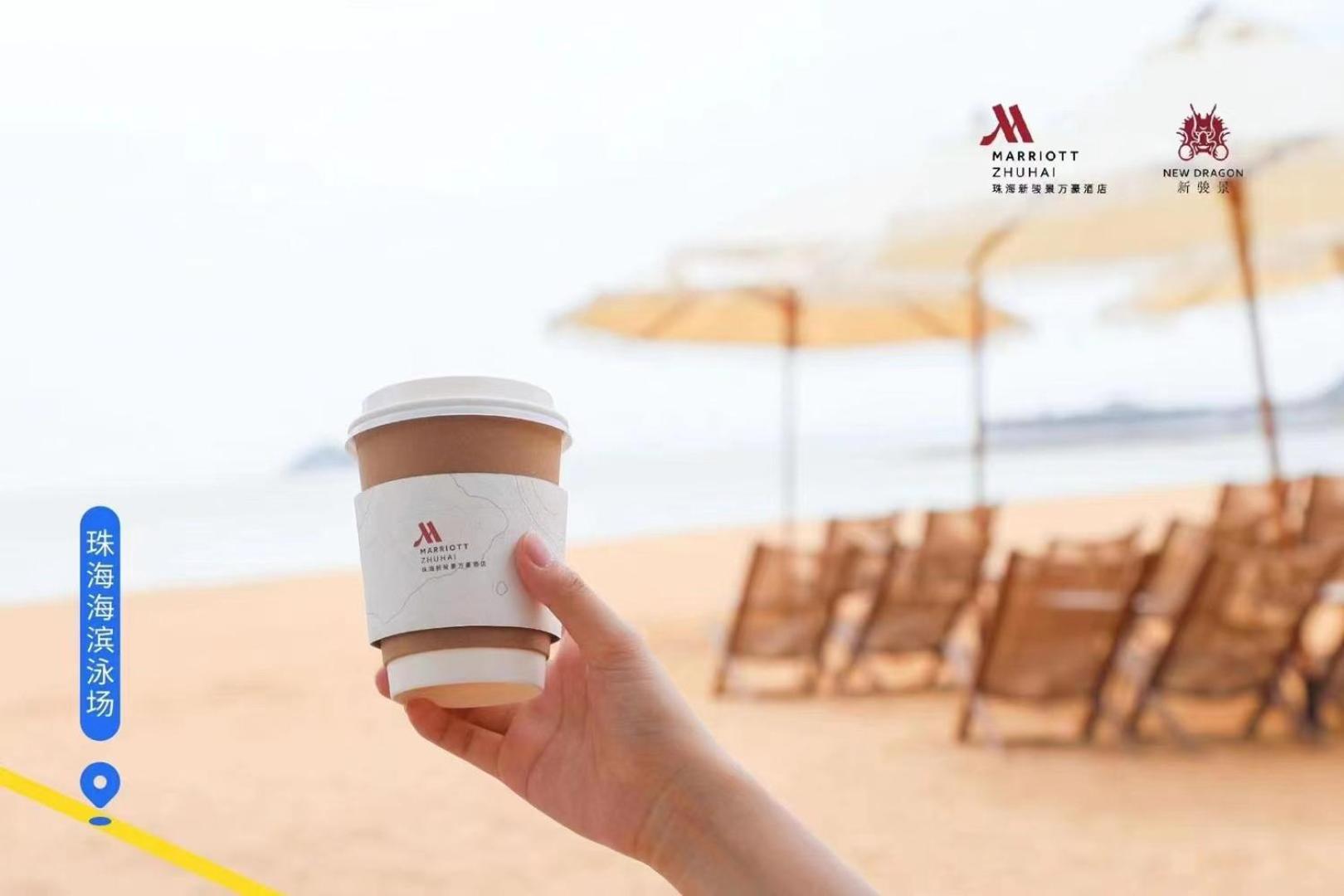 Zhuhai Marriott Hotel Luaran gambar